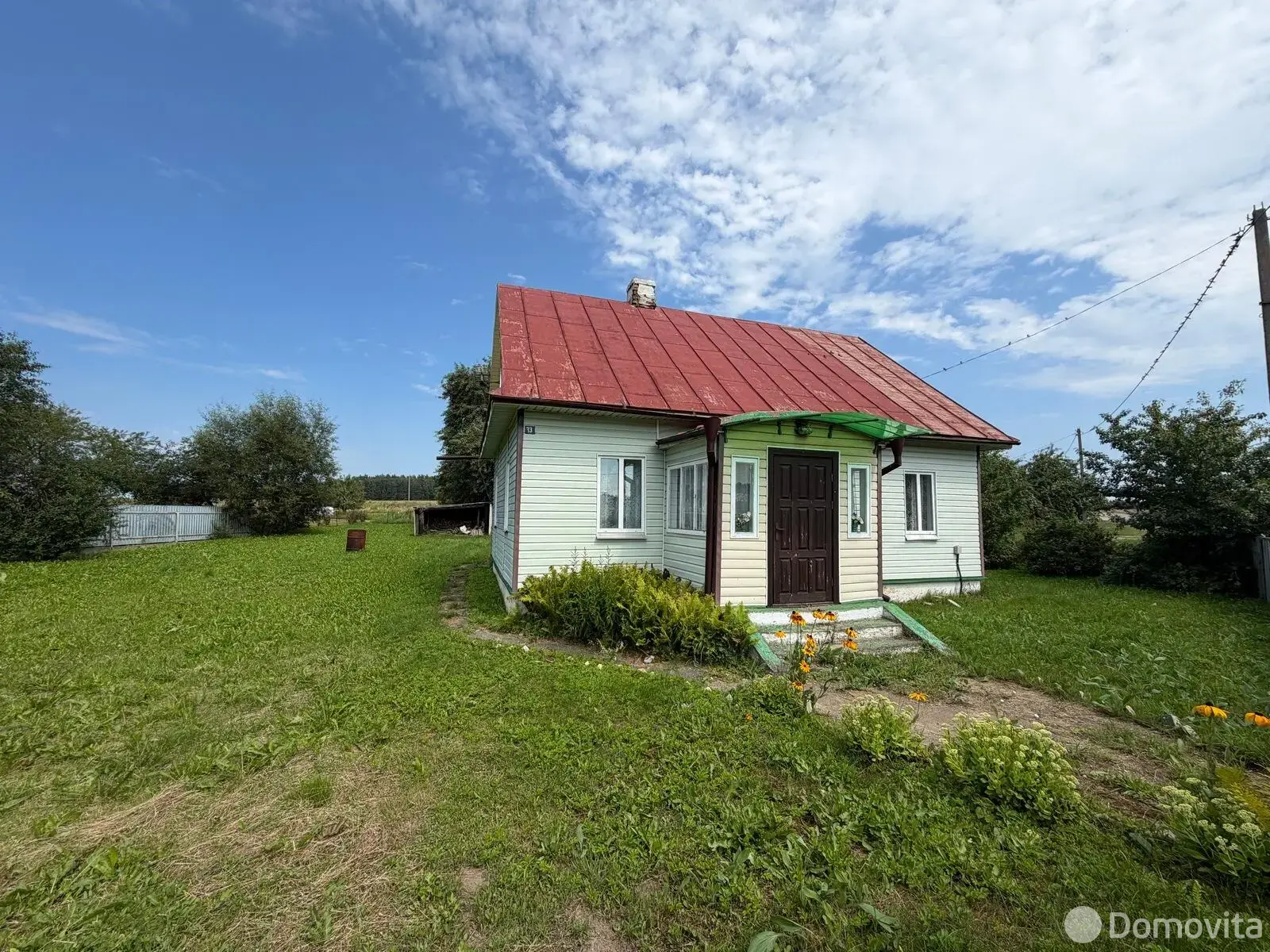 купить коттедж, Великая Гуменовщина, ул. Центральная