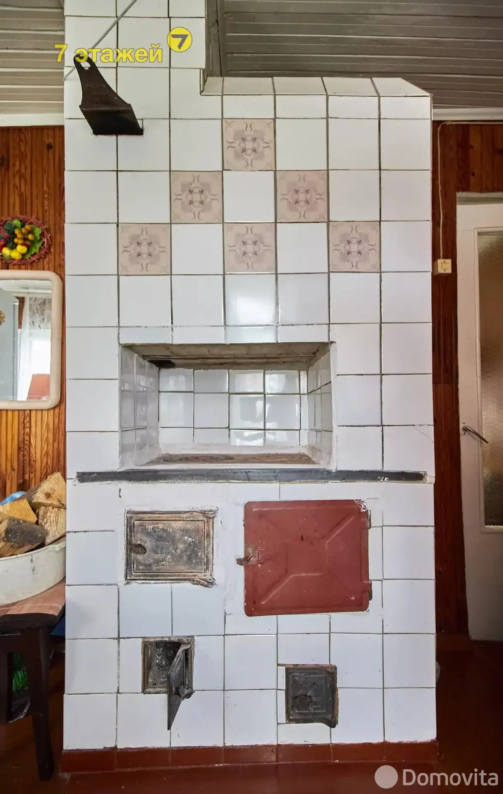 Купить 2-этажную дачу в Шарик Минская область, 19900USD, код 180303 - фото 13