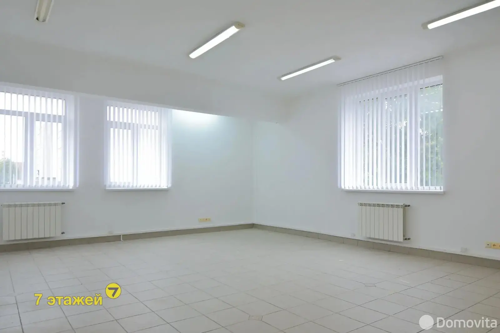 офис, Минск, ул. Черняховского, д. 4, стоимость продажи 321 412 р.