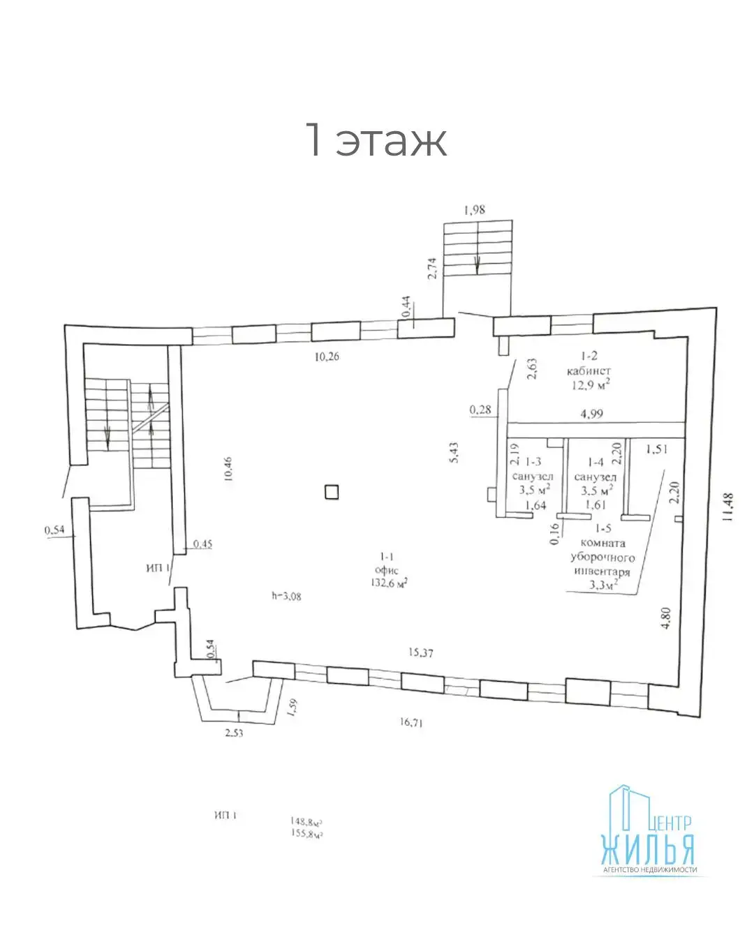 Купить офис на ул. Урицкого, д. 5 в Гродно, 850000USD, код 10641 - фото 9