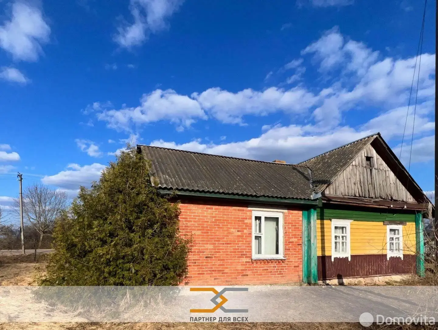 коттедж, Рудня, ул. Центральная 