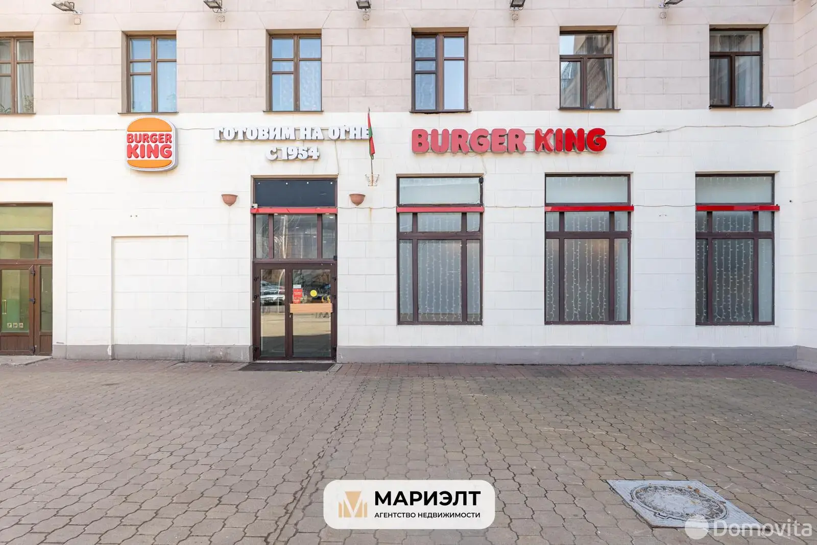 объект сферы услуг, Минск, ул. Кирова, д. 2 в Октябрьском районе