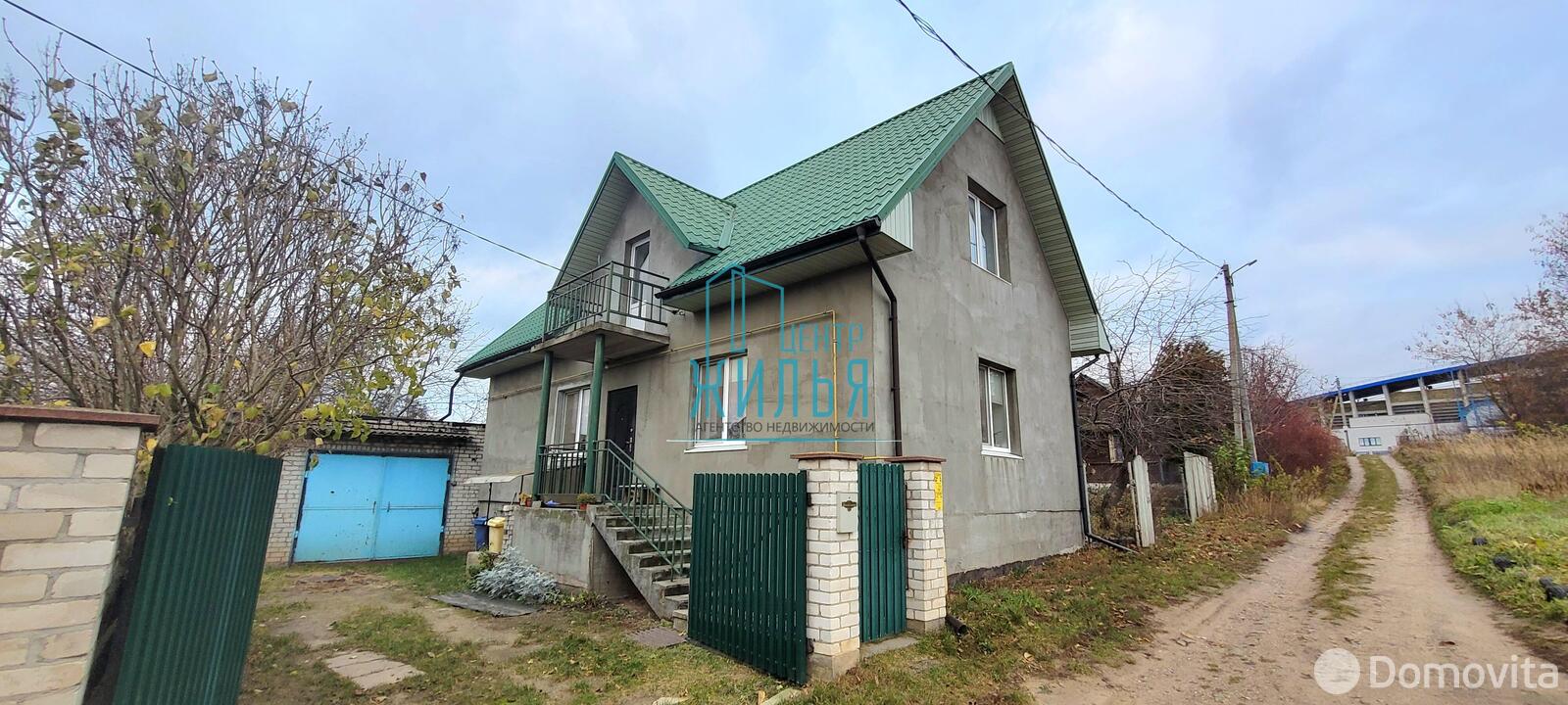 продажа коттеджа, Гродно, ул. Заславского, д. 5