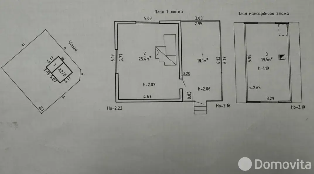 Продажа 2-этажной дачи в Летний вечер Минская область, 29000USD, код 182989 - фото 14