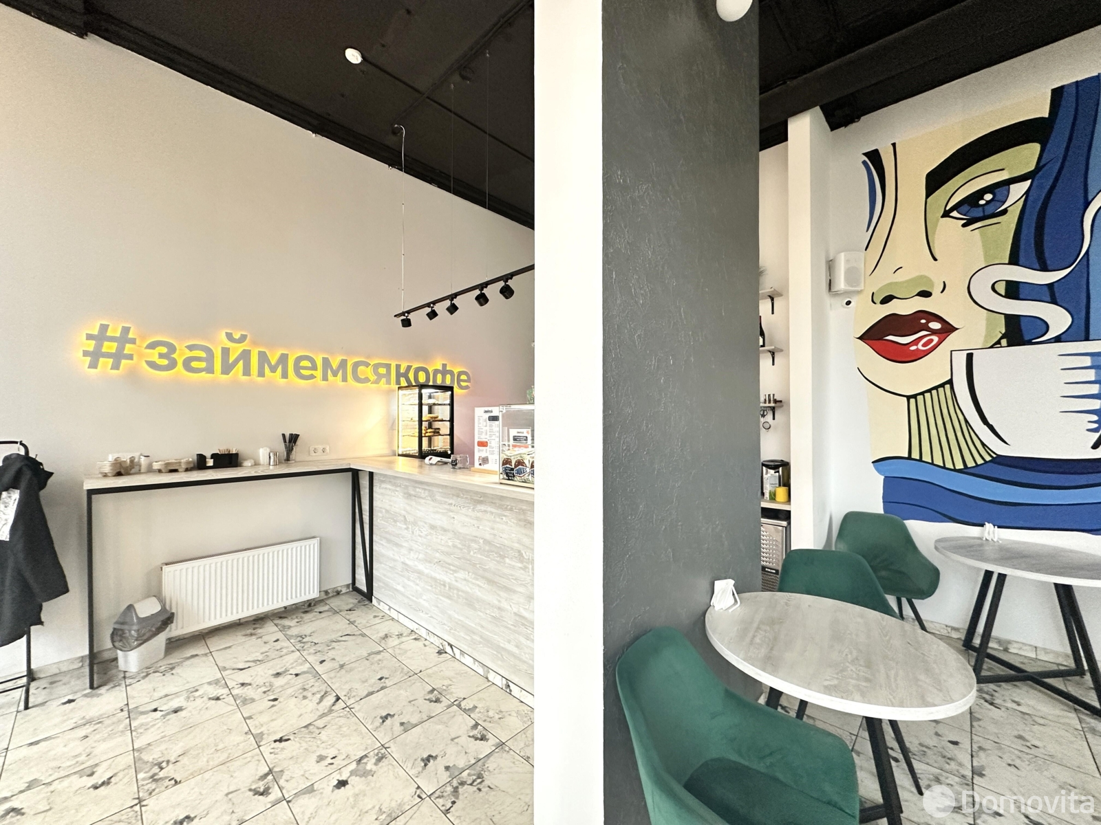 Стоимость аренды торгового объекта, Минск, ул. Белградская, д. 8