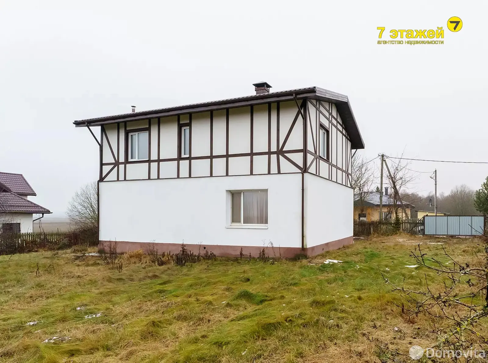 продажа дома, Масловичи, ул. Касыньская