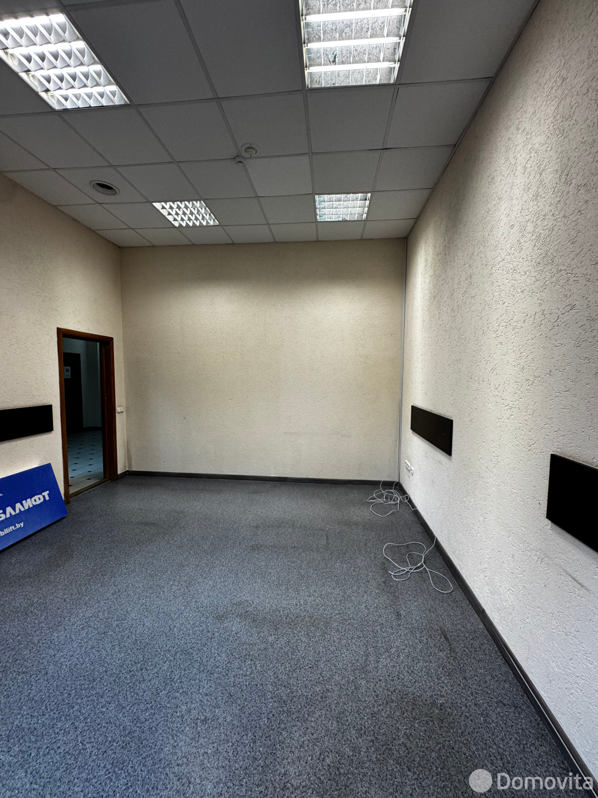 Цена аренды объекта сферы услуг, Минск, ул. Павла Шпилевского, д. 54