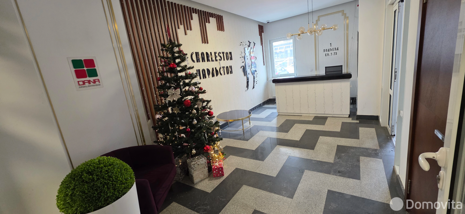 Снять 3-комнатную квартиру в Минске, ул. Николы Теслы, д. 11, 700USD, код 149856 - фото 17