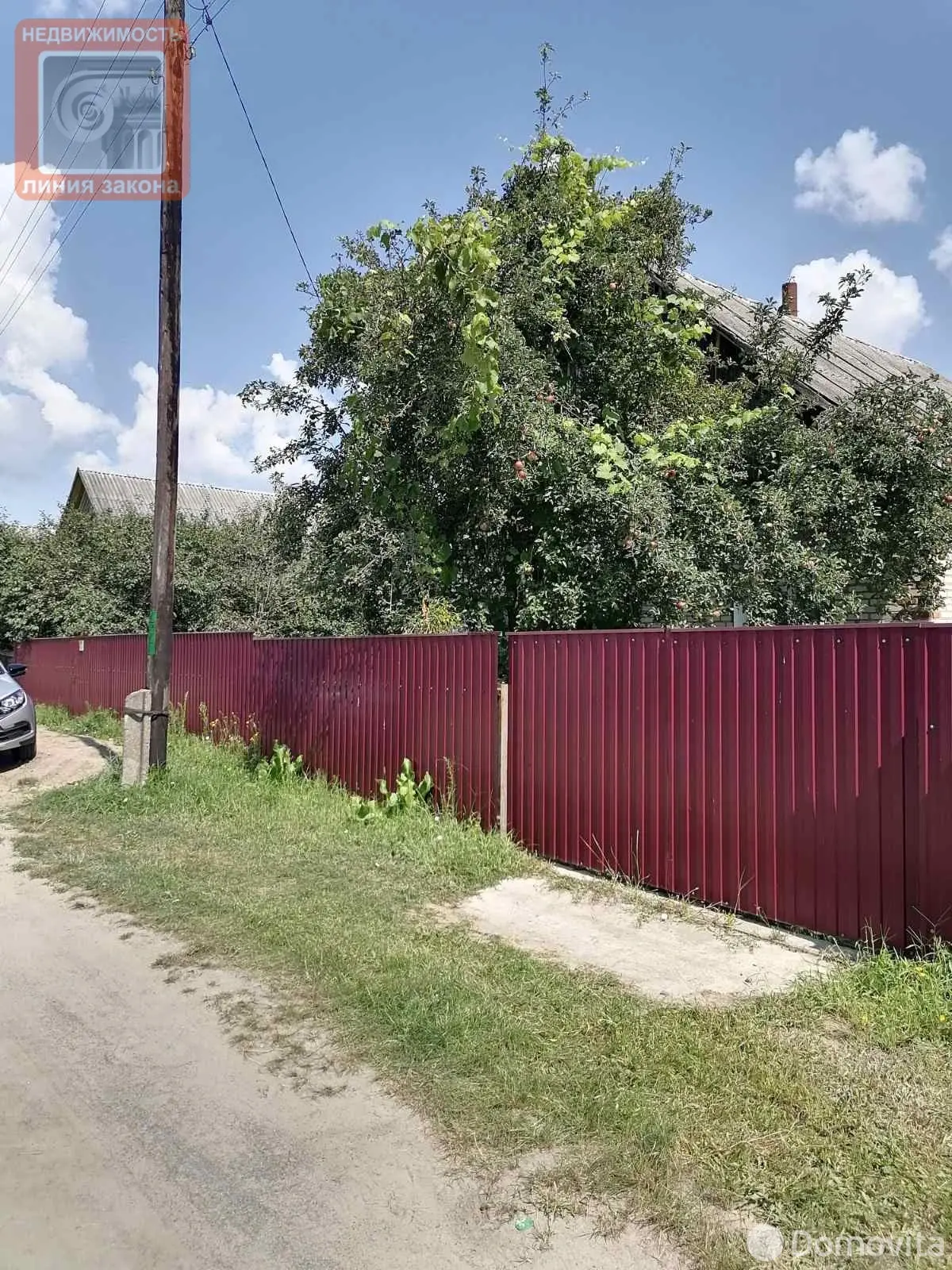 дом, Петриков, ул. Гомельская, стоимость продажи 56 764 р.