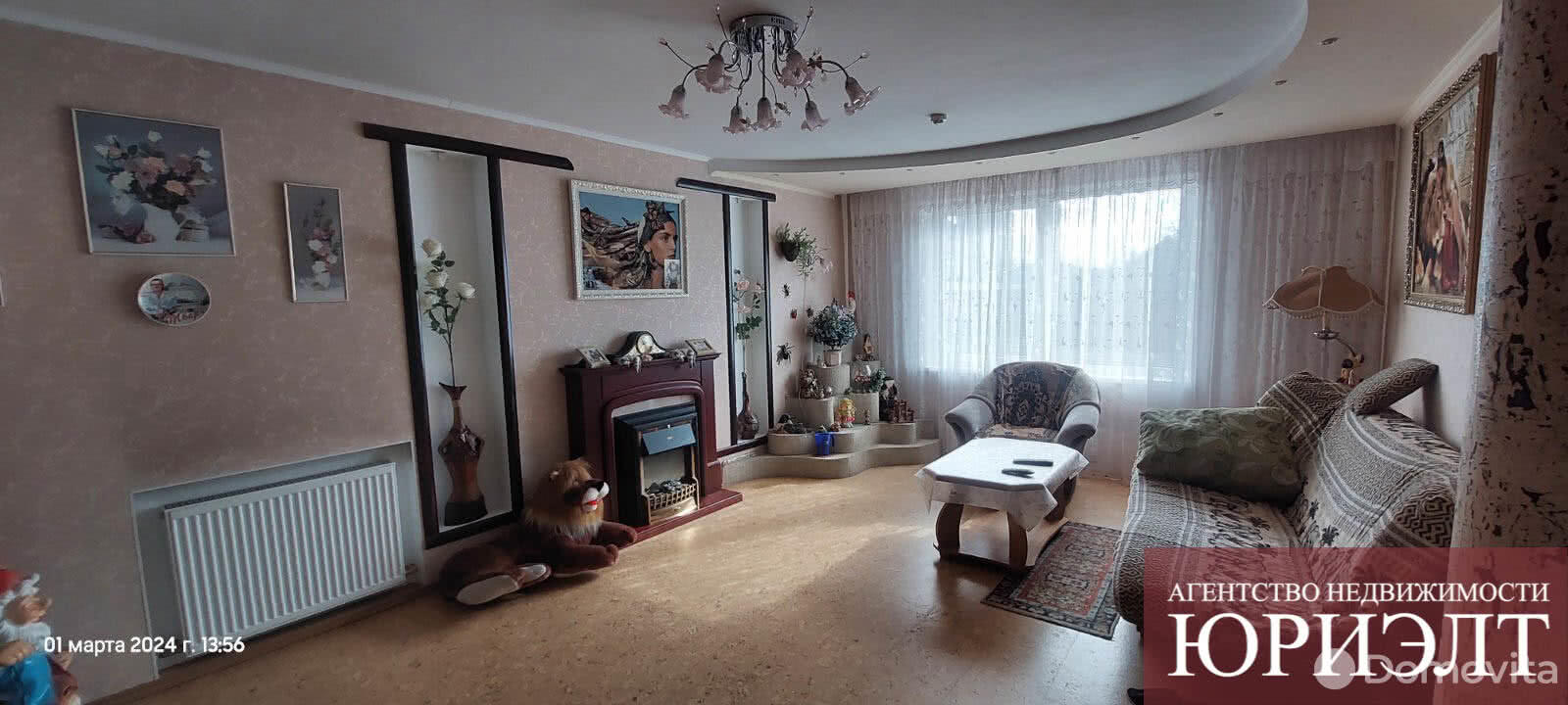 Продажа 1-этажного дома в Бобруйске, Могилевская область пер. Бахарова, 56000USD, код 632865 - фото 1