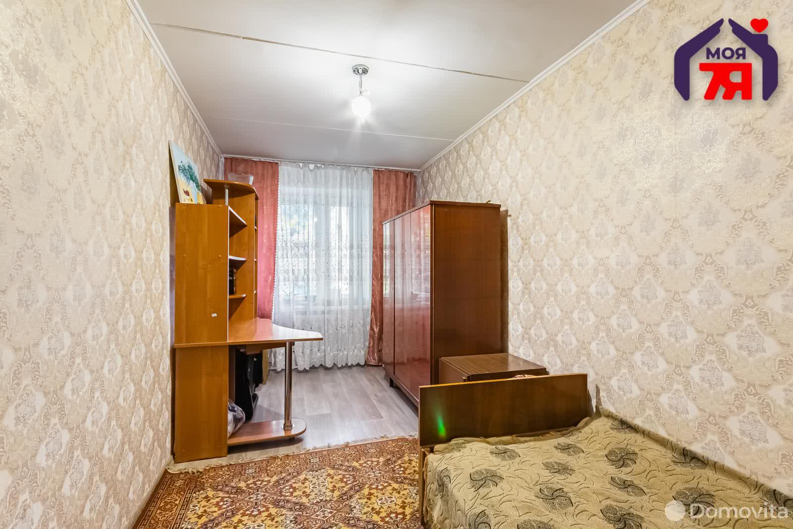 Цена продажи квартиры, Раков, ул. Минская, д. 1