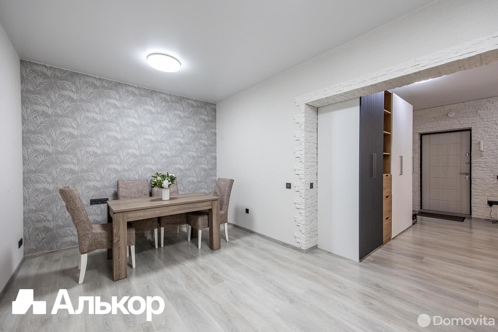 Продажа 2-комнатной квартиры в Минске, ул. Скрыганова, д. 16, 95000 USD, код: 1015983 - фото 2