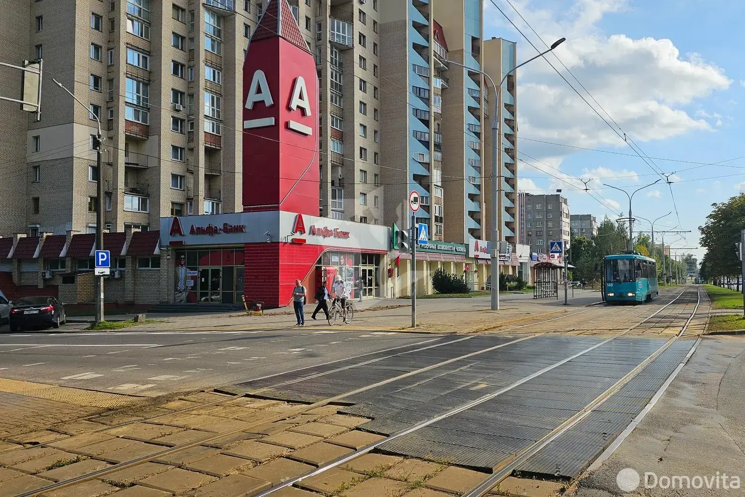 Аренда офиса на Логойский тр-т, д. 10 в Минске, 7046BYN, код 17269 - фото 27