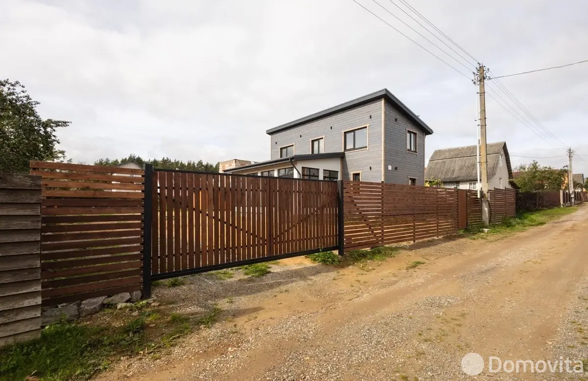 дом, Острошицко-Городокский сельский Совет, 