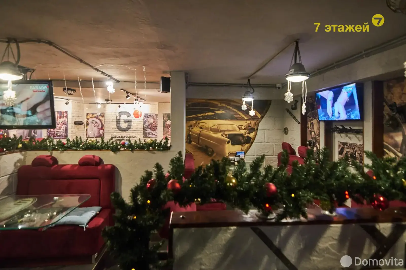 объект сферы услуг, Минск, ул. Могилевская, д. 12/а в Октябрьском районе