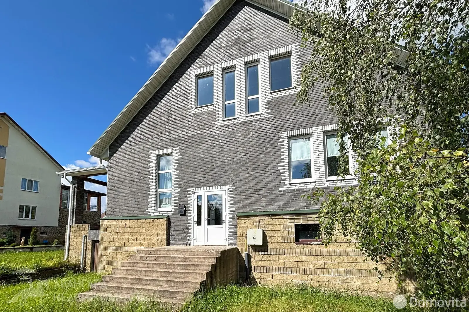 Стоимость продажи дома, Марковщина, ул. Купавская