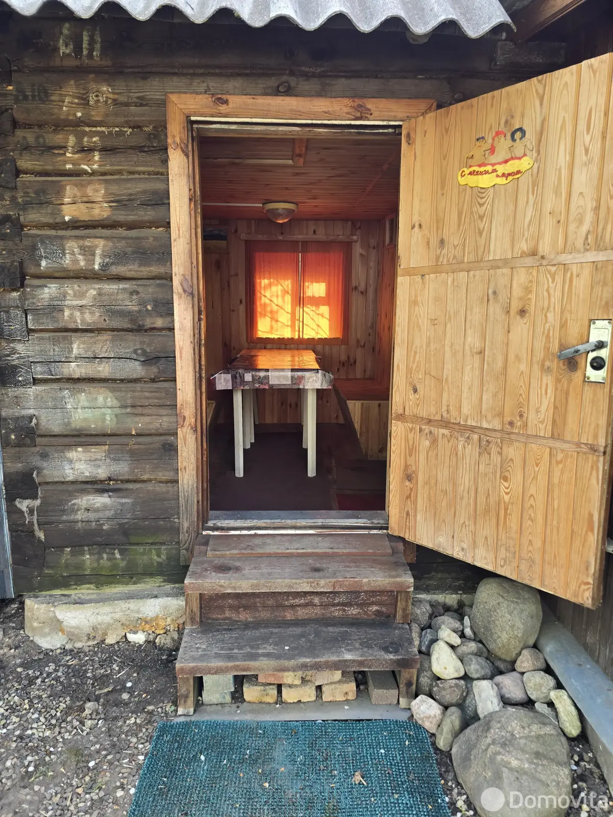 Продажа 2-этажной дачи в Электротехник Минская область, 21600USD, код 182814 - фото 46