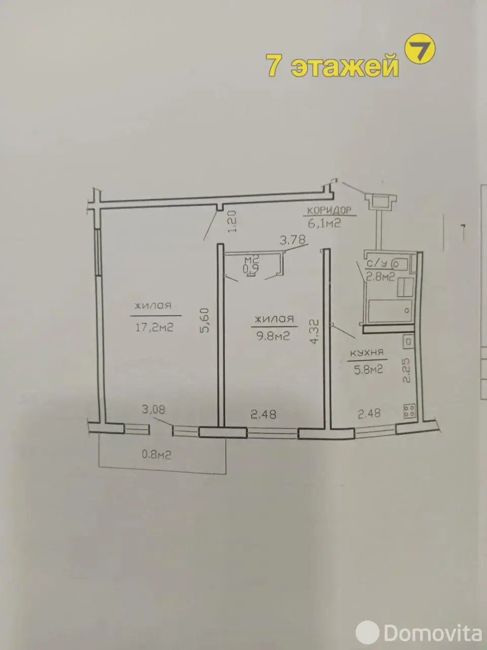 Снять 2-комнатную квартиру в Минске, ул. Золотая Горка, д. 16, 500USD, код 149408 - фото 35
