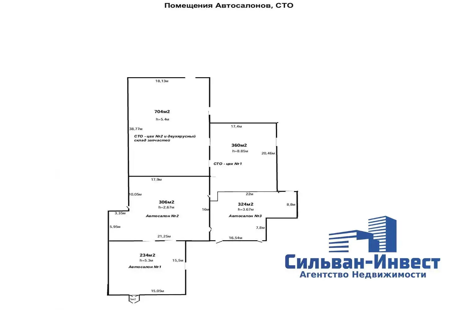 Купить офис на ул. Свердлова, д. 23 в Минске, 2400000USD, код 10139 - фото 15