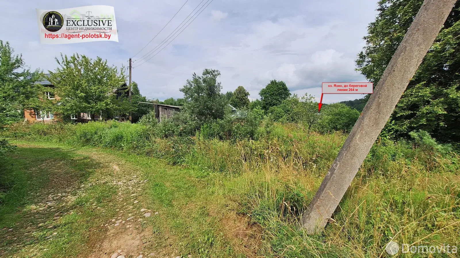 Цена продажи коттеджа, Подъязно, ул. Советская, д. 2