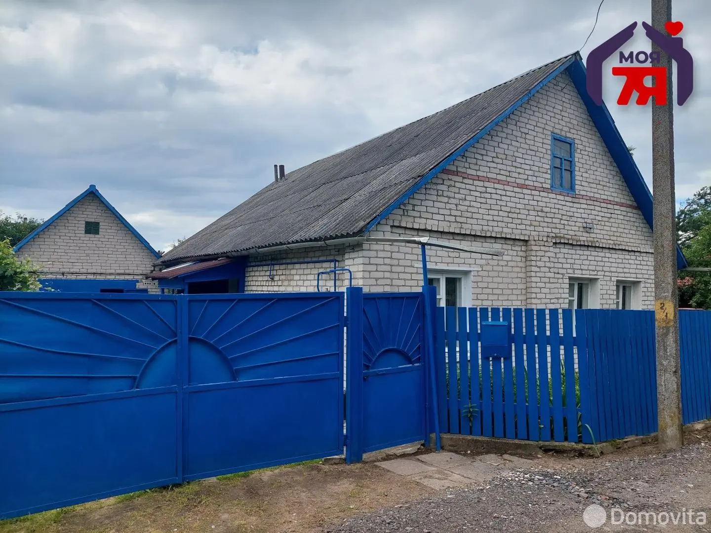 Цена продажи дома, Смолевичи, пер. 1-й Советский, д. 9