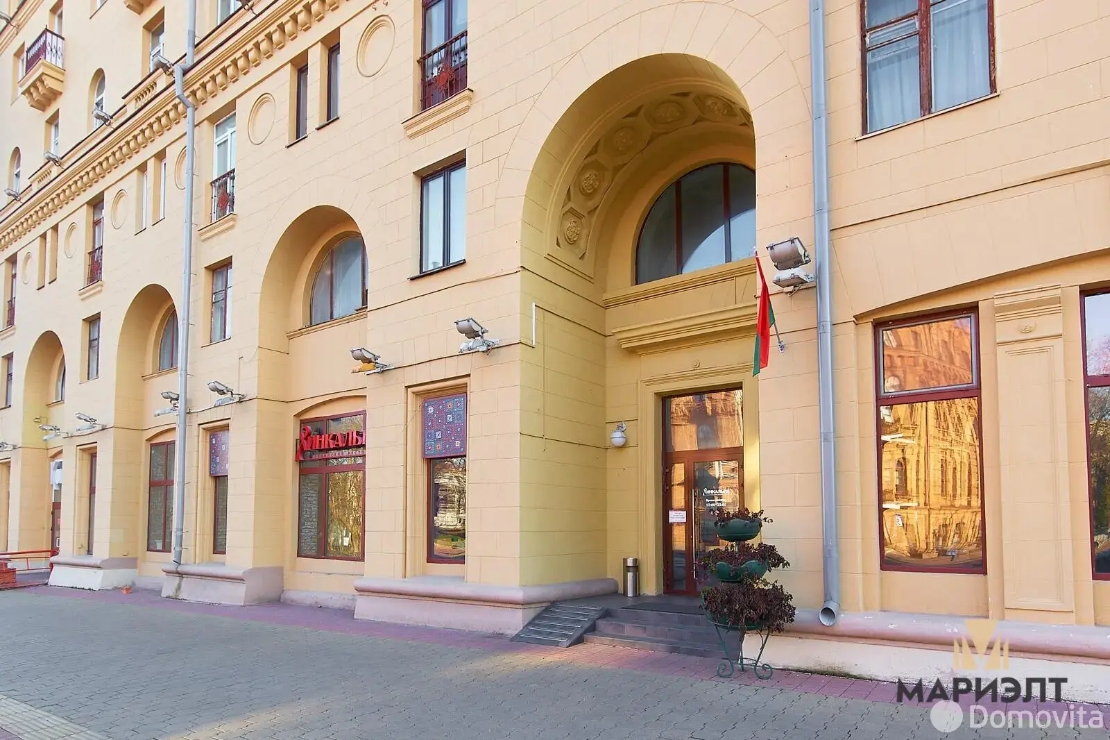 Цена продажи объекта сферы услуг, Минск, ул. Свердлова, д. 22