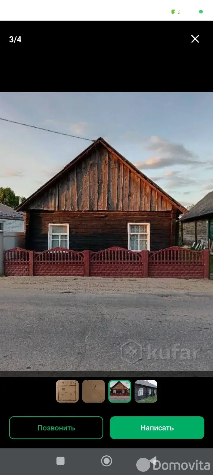 дача, Солы, ул. Первомайская, д. 6