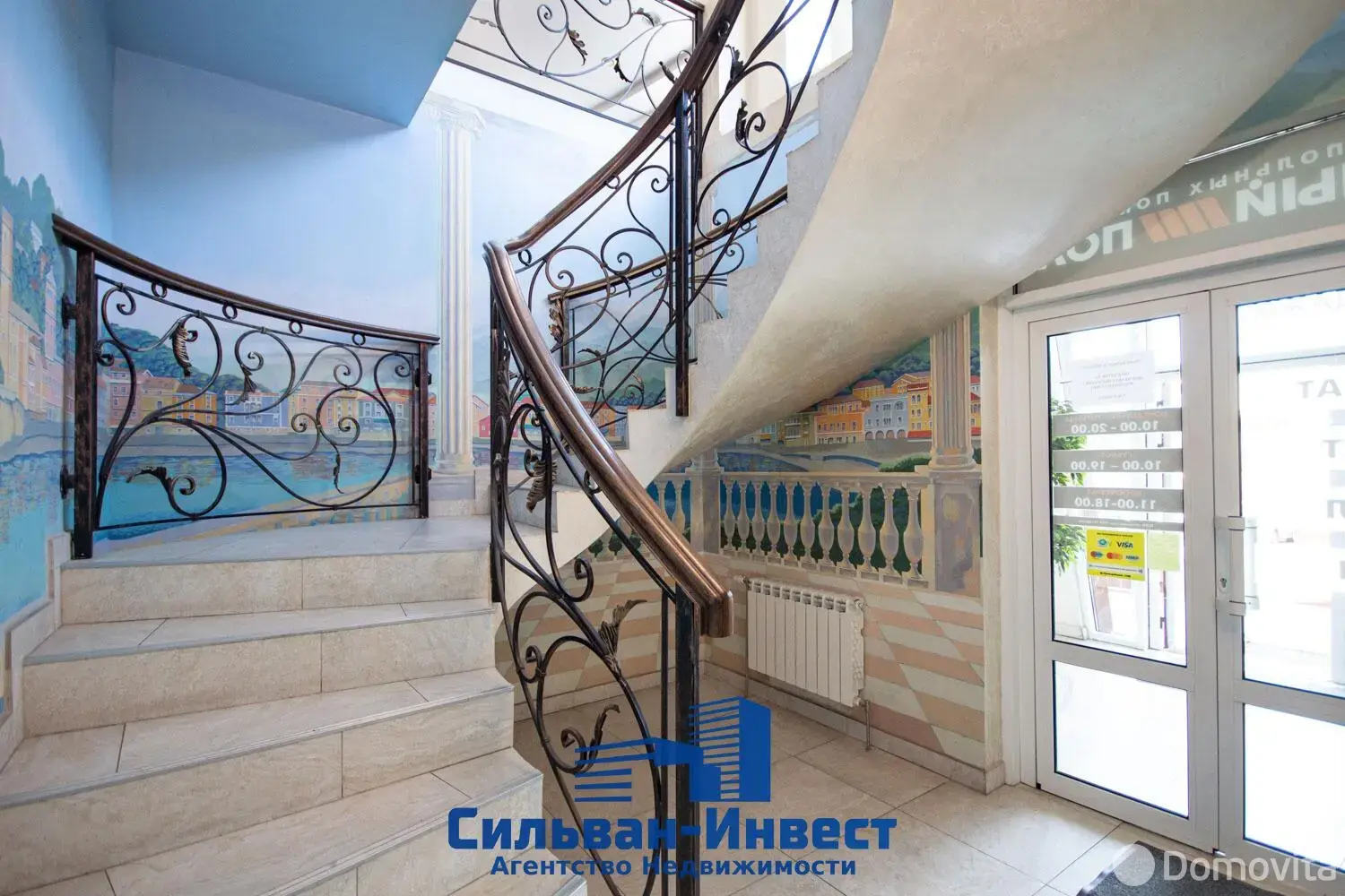 Купить торговую точку на ул. Максима Богдановича, д. 108 в Минске, 501750USD, код 998236 - фото 20