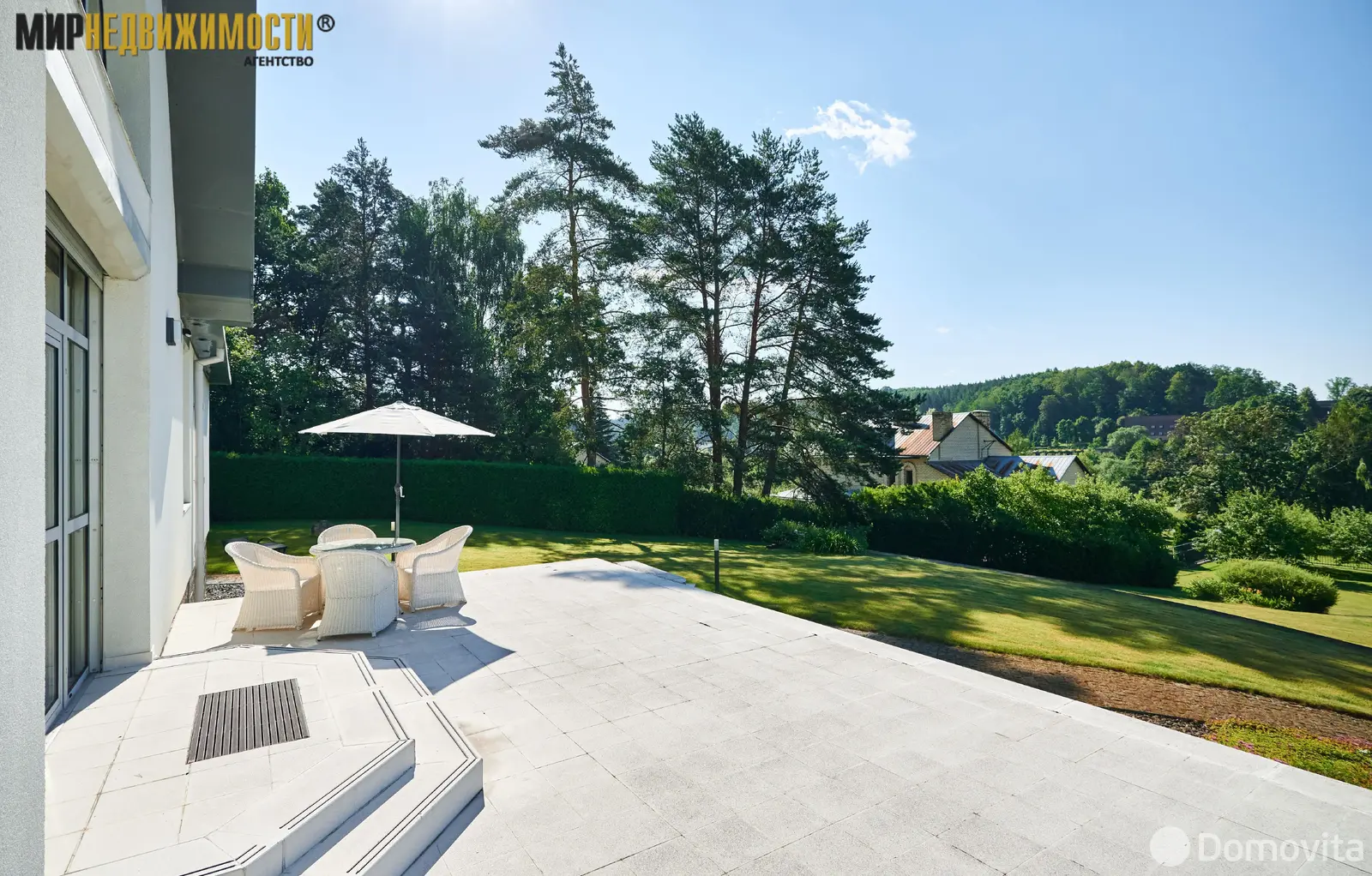 купить дом, Околица, 