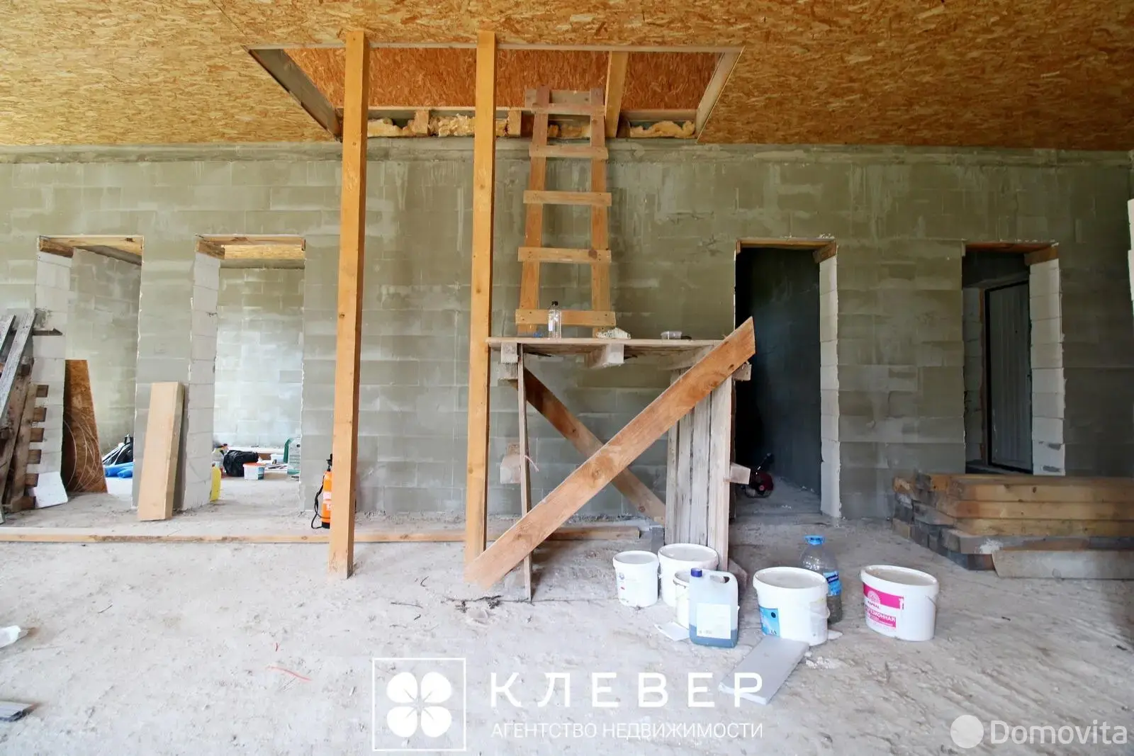 дом, Старина, 