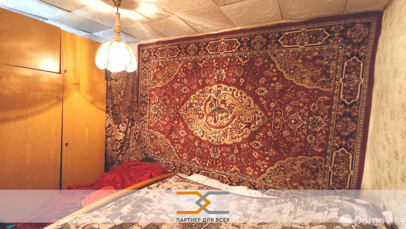 дом, Заболотье, 