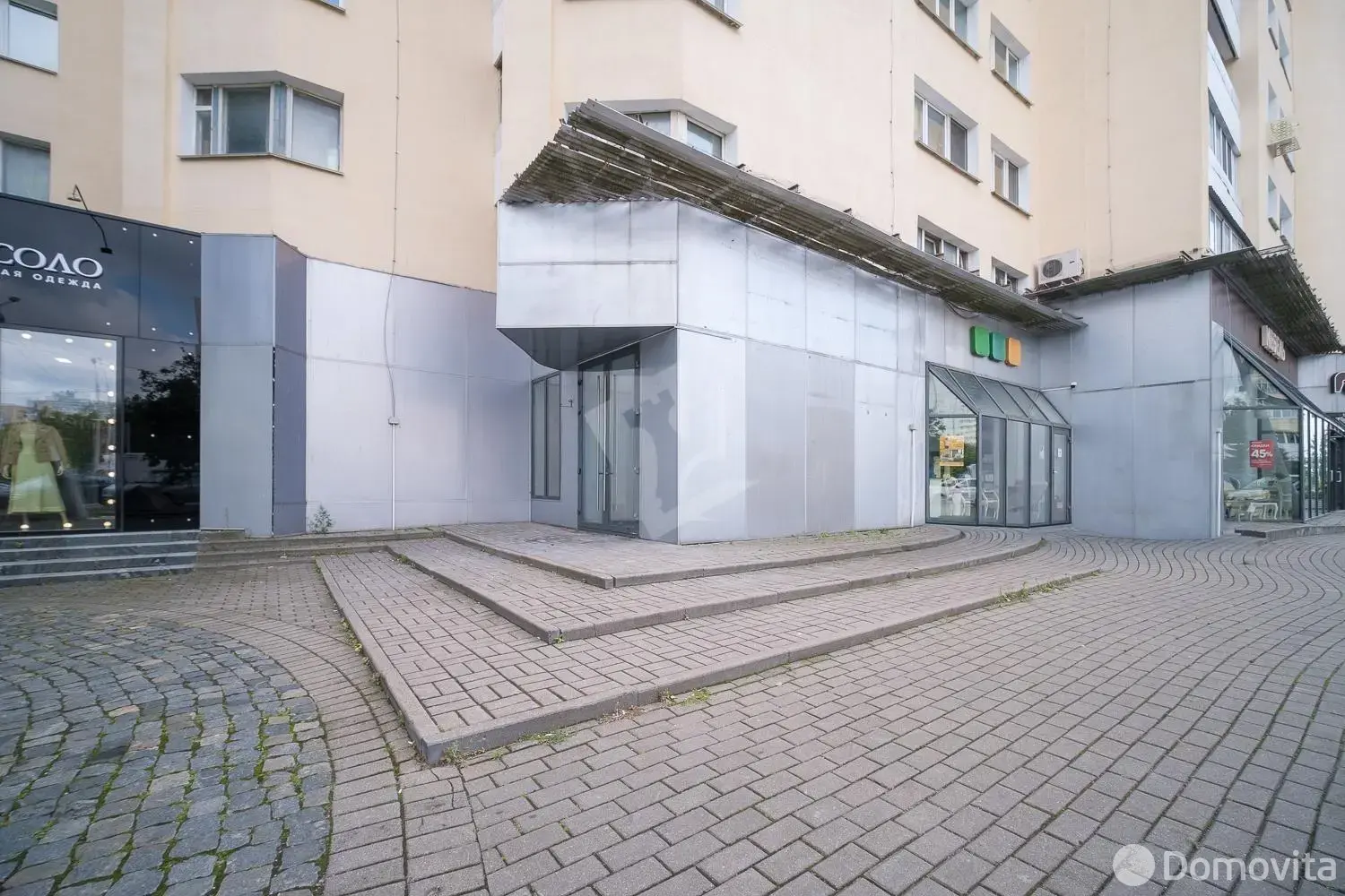 Снять офис на пл. Якуба Коласа, д. 50/1 в Минске, 10300BYN, код 17261 - фото 30