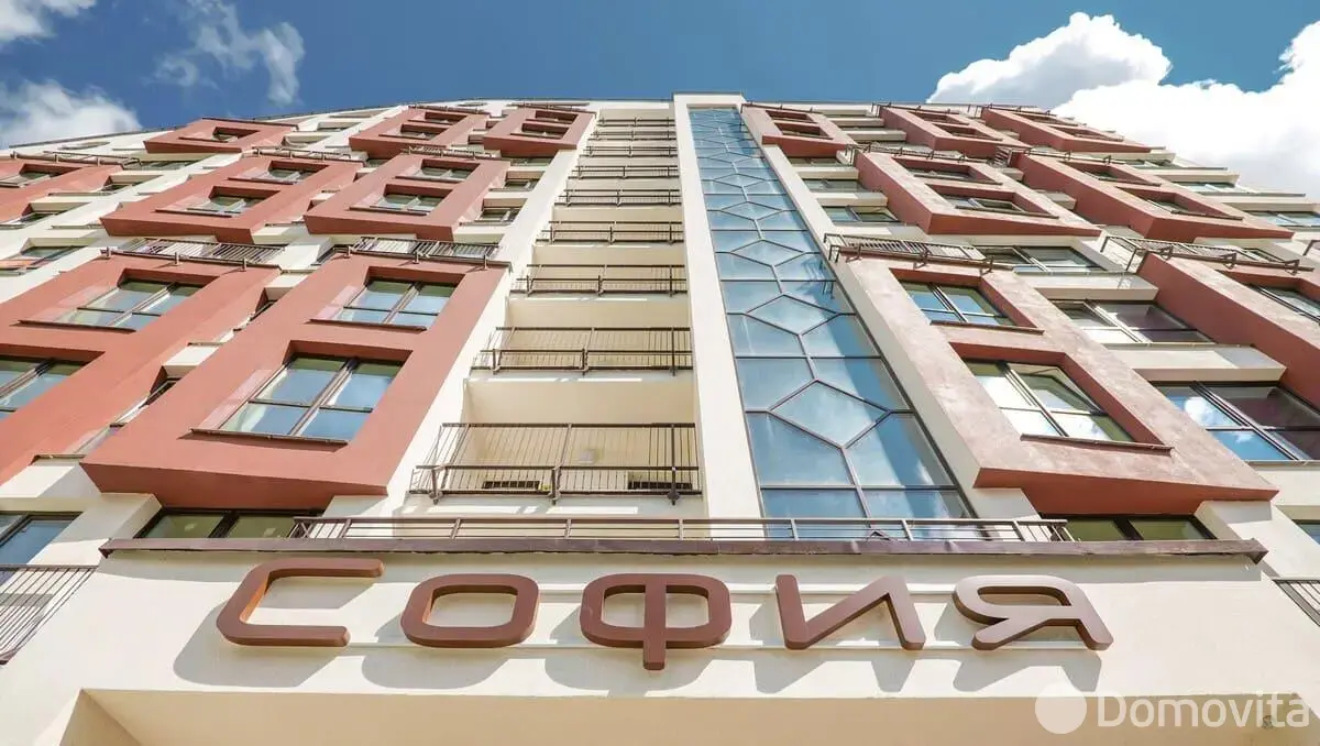 Цена продажи торгового объекта, Минск, пр-т Мира, д. 8