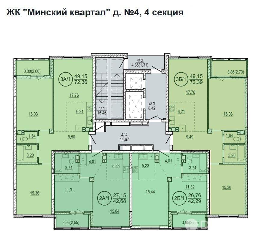 Продажа 2-комнатной квартиры в Минске, ул. Разинская, д. 4, 61321 USD, код: 977155 - фото 3