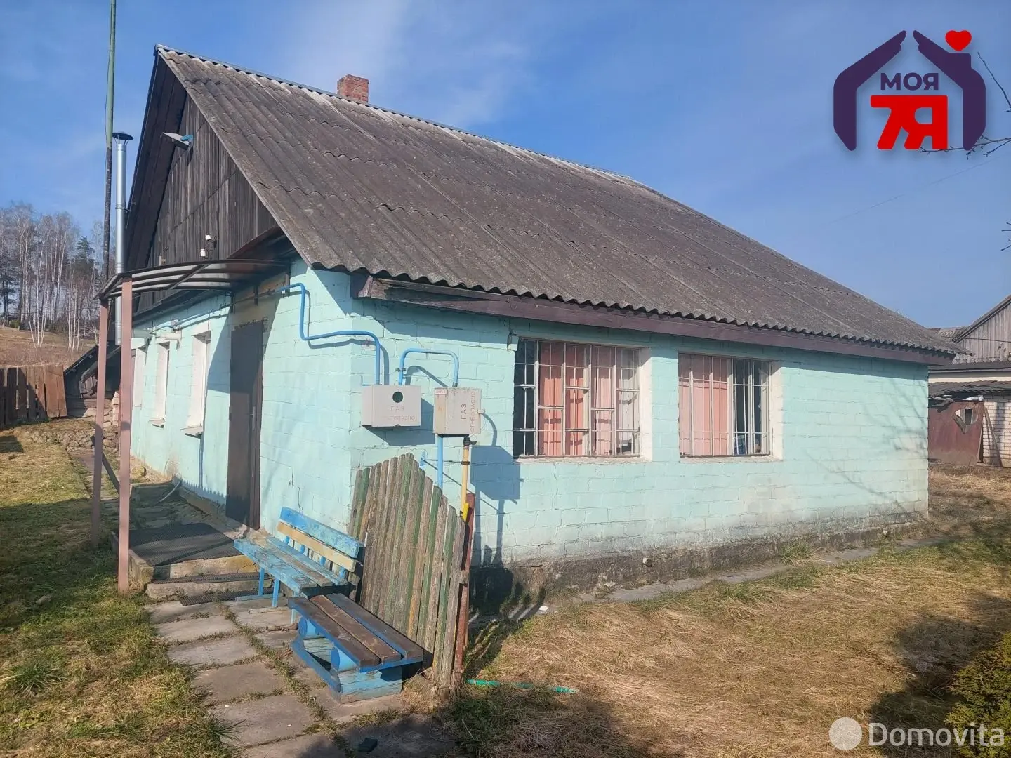 купить дом, Динаровка, ул. Центральная