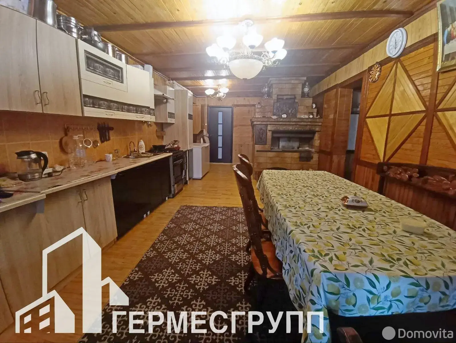 купить коттедж, Конколовичи, ул. Центральная