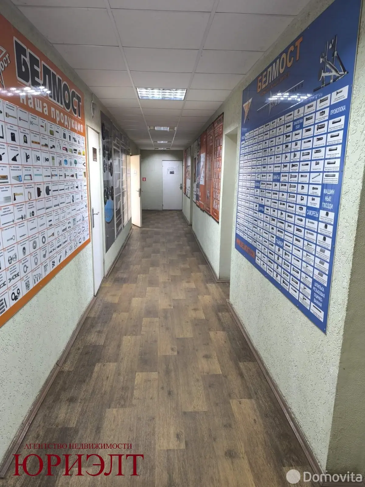 Купить офис на ул. Севастопольская, д. 143 в Гомеле, 380000BYN, код 10221 - фото 18