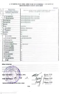 Комната, Минск, ул. Бельского, д. 39/3