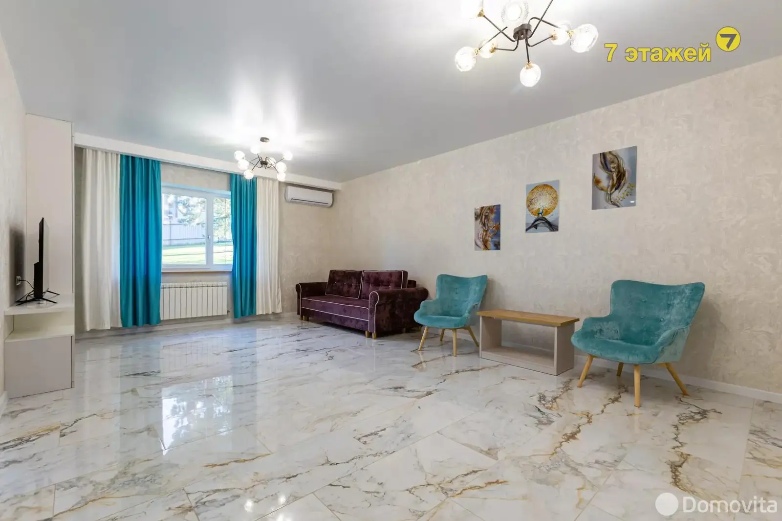 дом, Раубичи, ул. Зеленая 