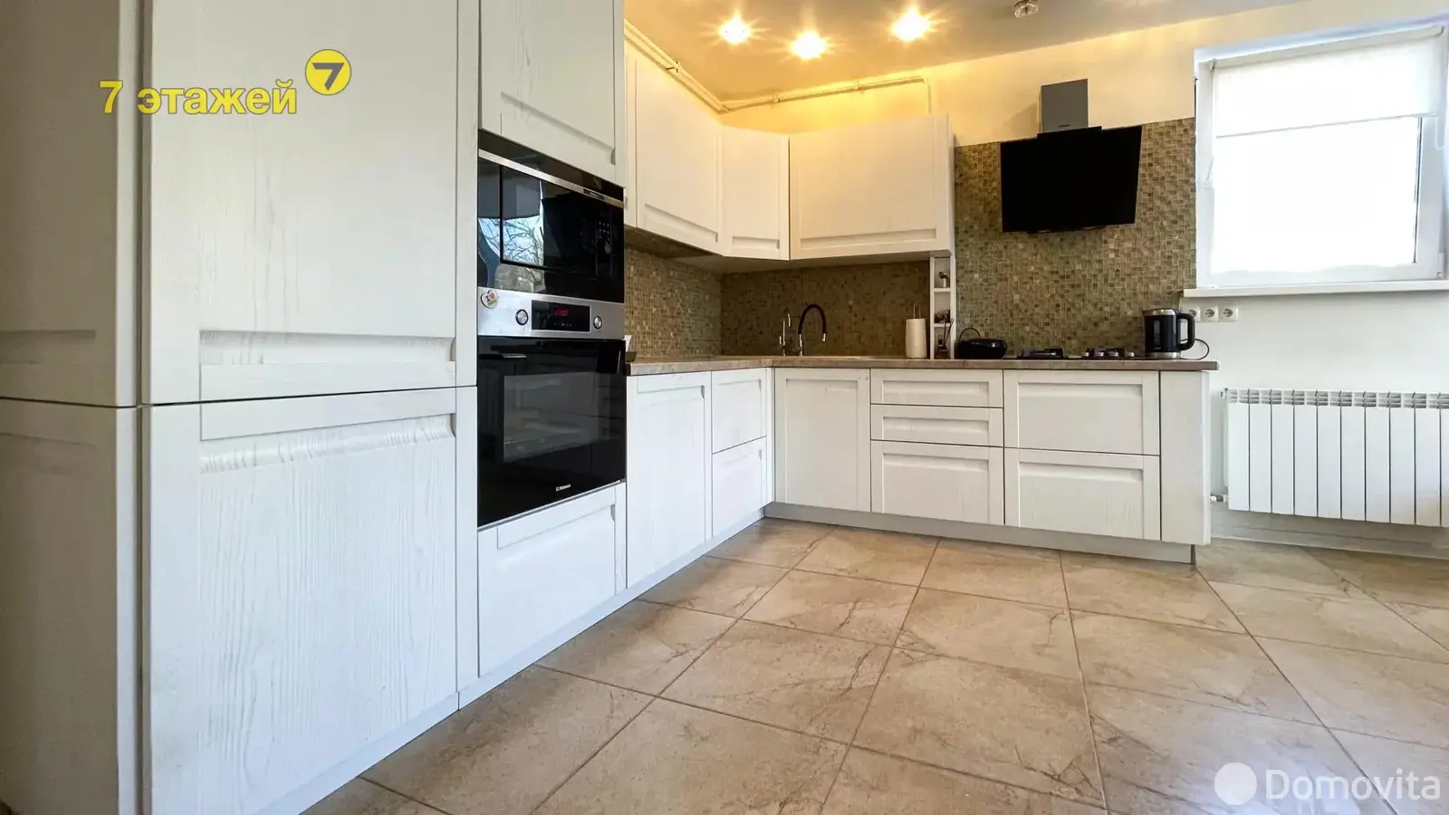 продажа дома, Ратомка, ул. Брестская