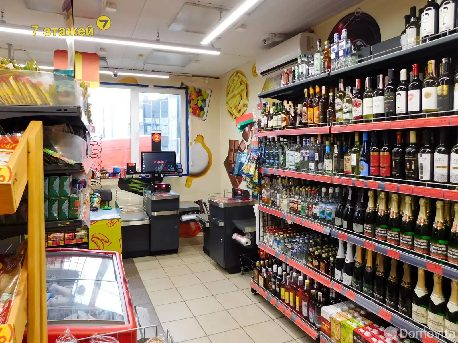 Купить торговую точку на ул. Ленинская, д. 47/А/А в Острошицком Городке, 68000USD, код 997055 - фото 17