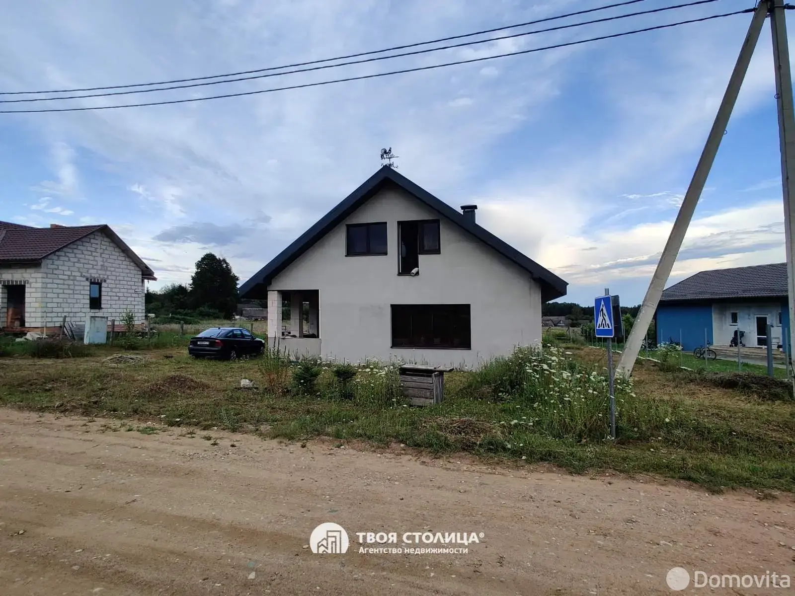 Цена продажи дома, Михалово,