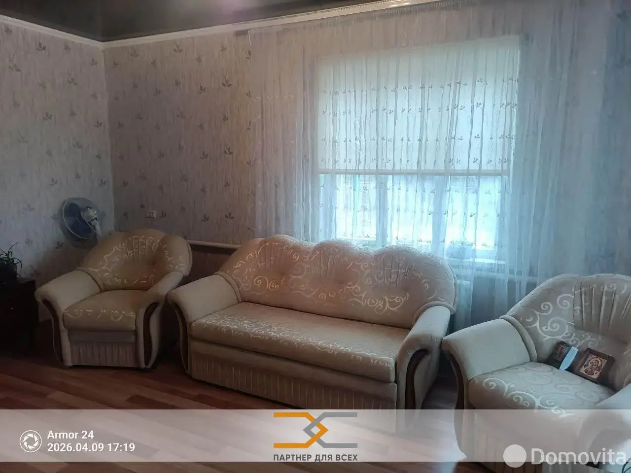 коттедж, Василинки, ул. Школьная 