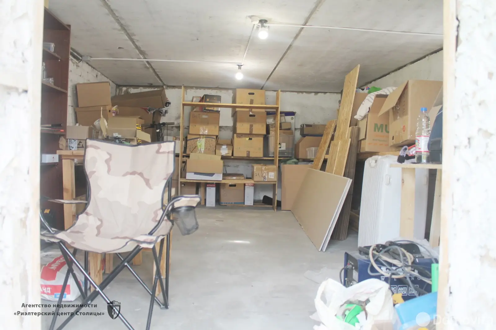 Стоимость продажи дома, Столбцы, ул. Магистральная, д. 46