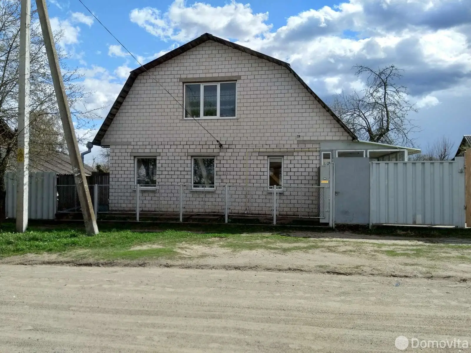 Стоимость продажи дома, Речица, ул. Дводненко, д. 28
