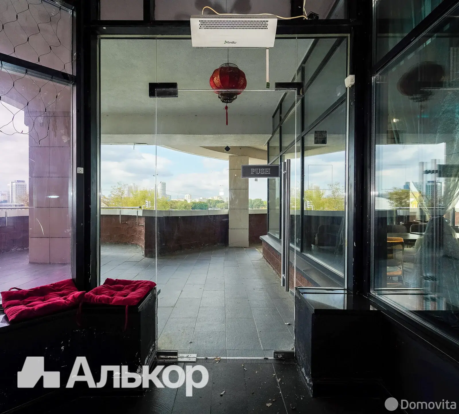 Купить помещение под сферу услуг в Минске, ул. Сторожовская, д. 6 - фото 15