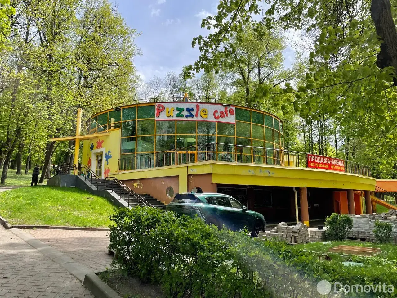 офис, Минск, ул. Фрунзе, д. 2/А