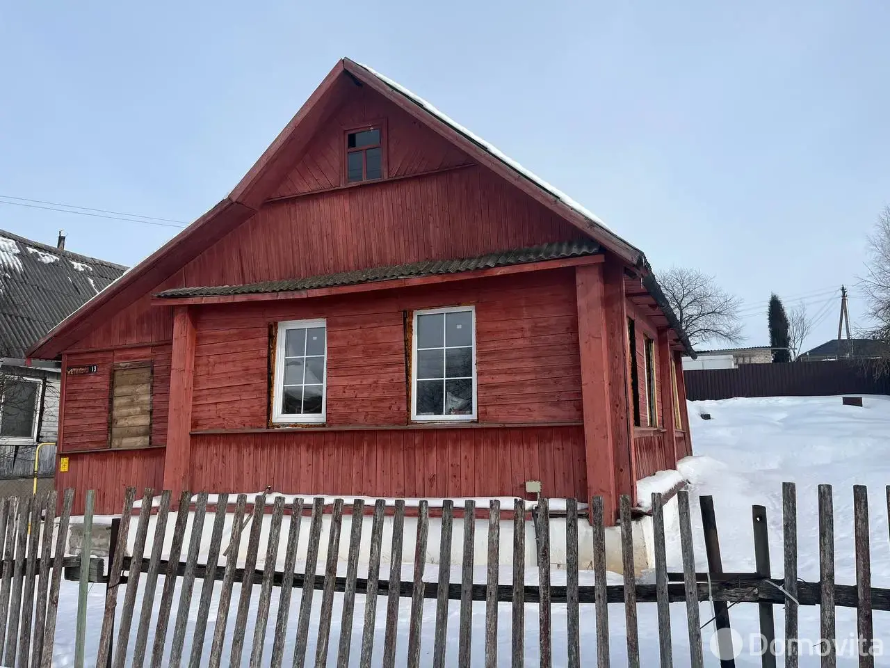 Цена продажи коттеджа, Витебск, ул. 2-я Совхозная, д. 13