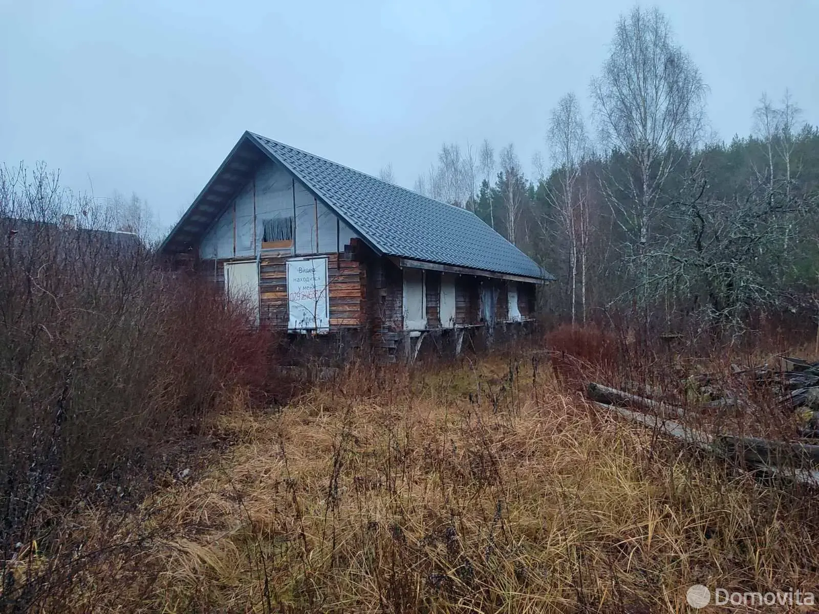 коттедж, Черневка, 