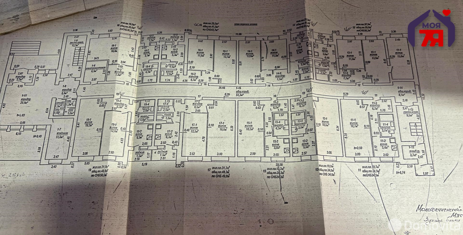 Купить помещение под сферу услуг в Писаревщиной, - фото 26